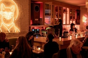 Tokyo Record Bar - Cocktail Bar Reservations